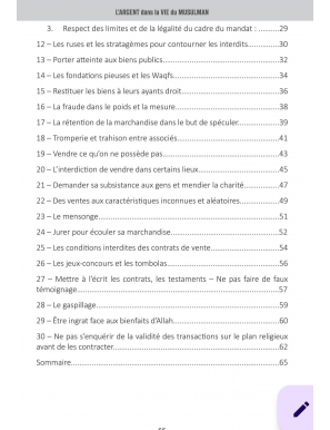 L'argent dans la vie du musulman - Ash Shatri - Le droit Chemin