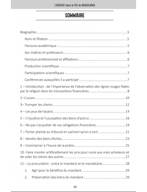 L'argent dans la vie du musulman - Ash Shatri - Le droit Chemin