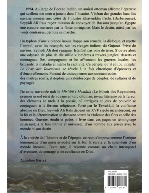 Le miroir des royaumes - Seyyidi Ali Raïs - Héritage