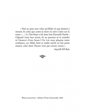 Le miroir des royaumes - Seyyidi Ali Raïs - Héritage