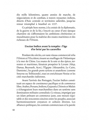 Le miroir des royaumes - Seyyidi Ali Raïs - Héritage