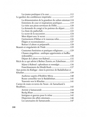 Le miroir des royaumes - Seyyidi Ali Raïs - Héritage