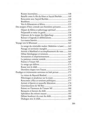 Le miroir des royaumes - Seyyidi Ali Raïs - Héritage