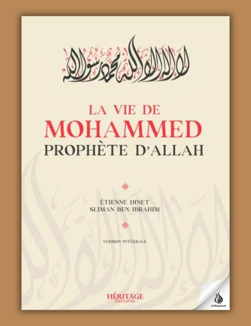 La vie de Mohammed - Etienne Dinet - Héritage