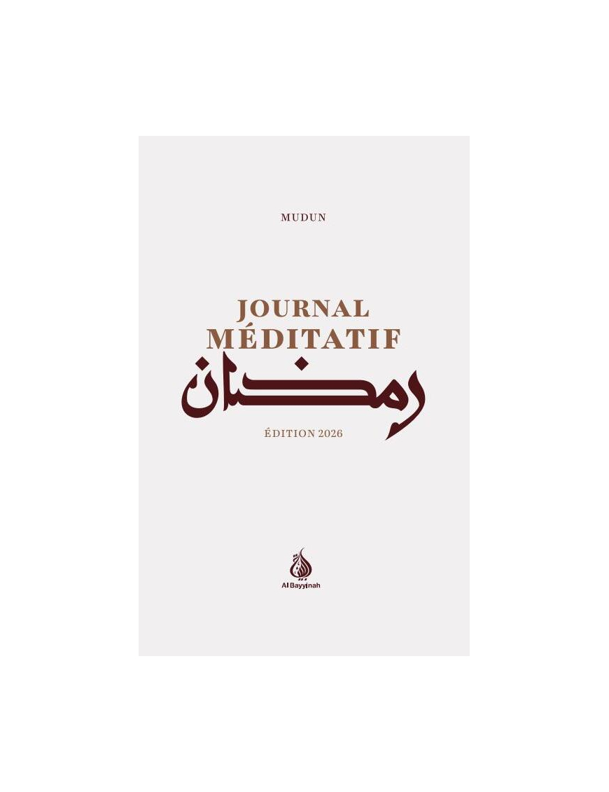 Journal méditatif - planner - Mudun - Al Bayyinah