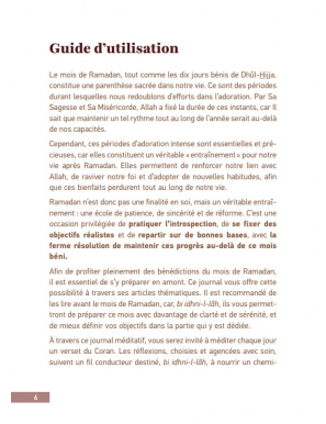 Journal méditatif - planner - Mudun - Al Bayyinah