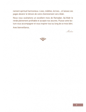 Journal méditatif - planner - Mudun - Al Bayyinah