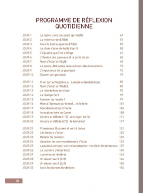 Journal méditatif - planner - Mudun - Al Bayyinah