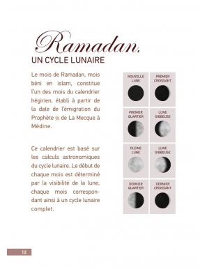 Journal méditatif - planner - Mudun - Al Bayyinah