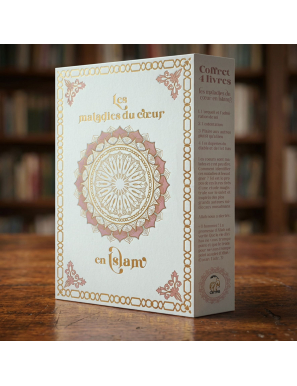 Coffret 4 livres : Les maladies du cœur en islam - Lyess Chacal - Oryms