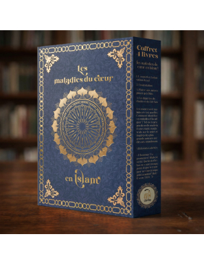 Coffret 4 livres : Les maladies du cœur en islam - Lyess Chacal - Oryms