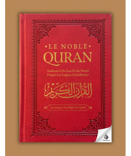 Le noble Coran - bilingue - tajwid - Ibn Badis