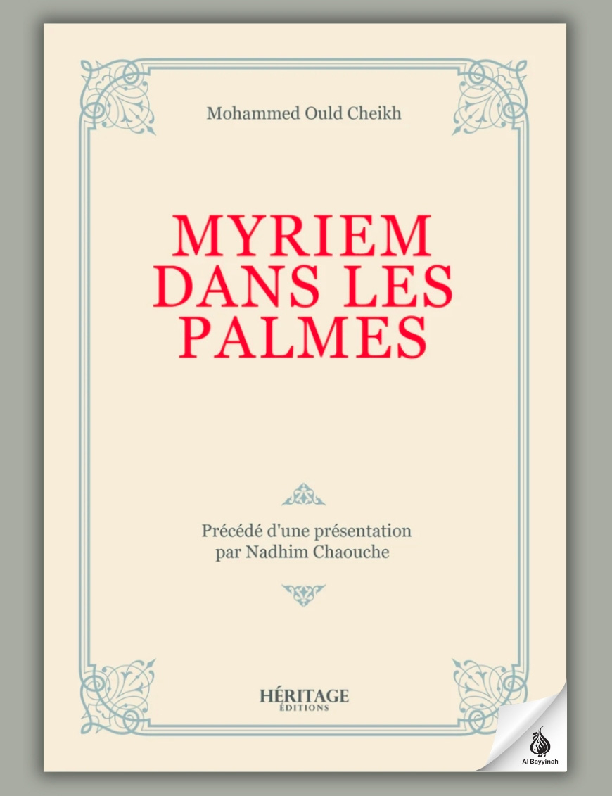 Myriem dans les palmes - Mohammed Ould Cheikh - Héritage