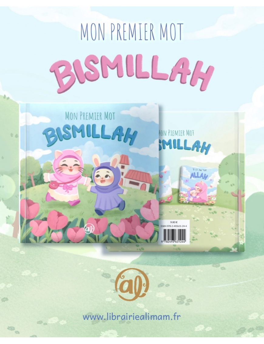 Mon premier mot : Bismillah - filles - Al Imam