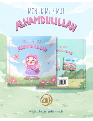 Mon premier mot : Al Hamdulillah - filles - Al Imam