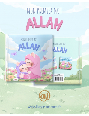 Mon premier mot : Allah - filles - Al Imam