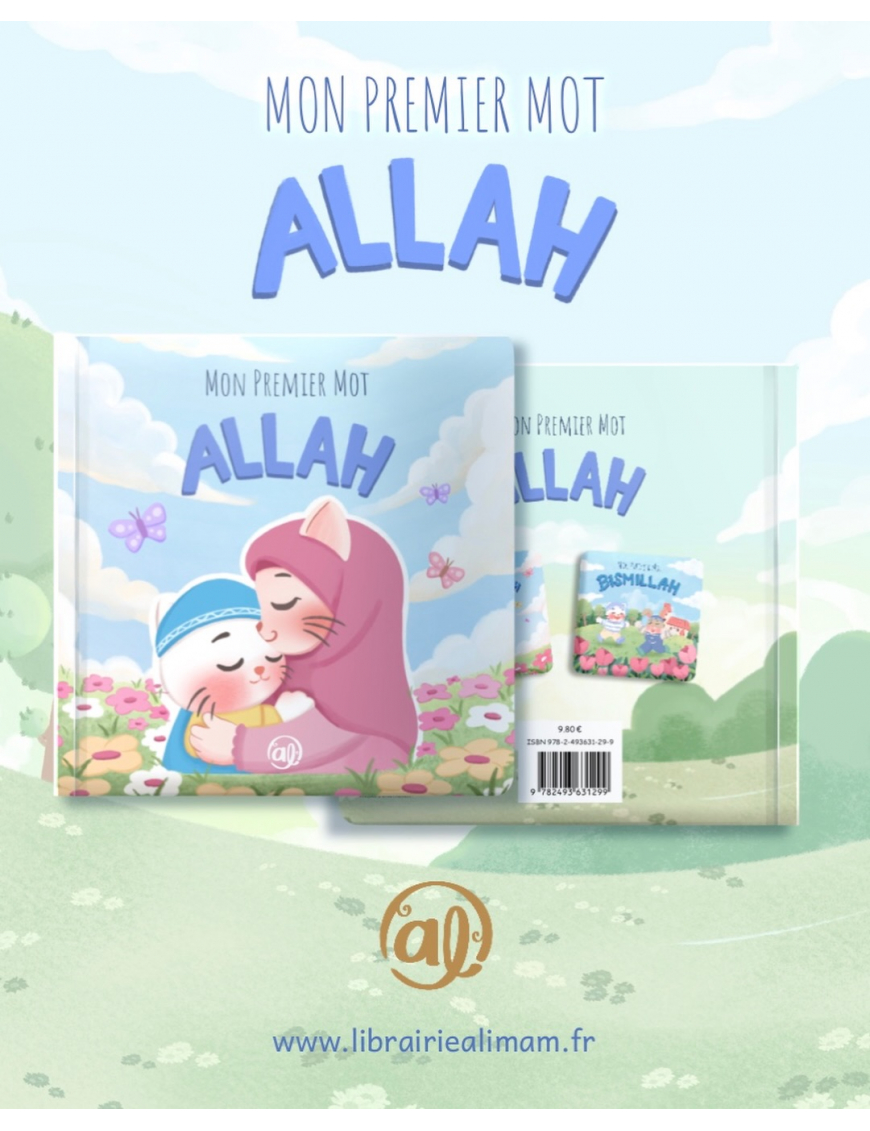 Mon premier mot : Allah - garçons - Al Imam