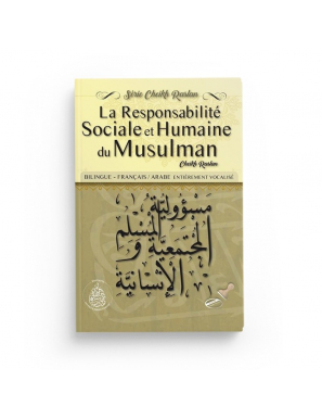 La responsabilité sociale et humaine du musulman – Cheikh Raslan - Pieux Prédécesseurs