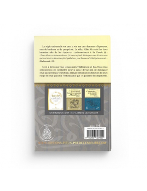 L'épreuve du bien et du mal - Cheikh Raslan - Pieux Prédécesseurs