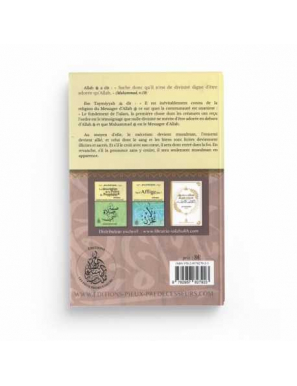 L’attestation de foi et les annulatifs de l’islam – Cheikh Raslan - Pieux Prédécesseurs