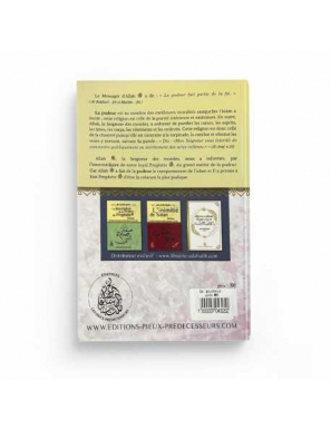 La pudeur - Cheikh Raslan - Pieux Prédécesseurs