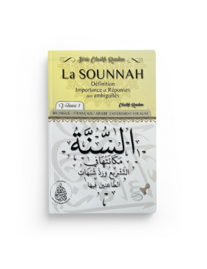 La sounnah (vol 1) :...