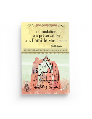 La fondation et la...