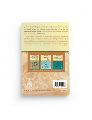 La bienfaisance envers les parents et les personnes âgées - Cheikh Raslan - Pieux Prédécesseurs