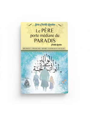 Le père porte médiane du...