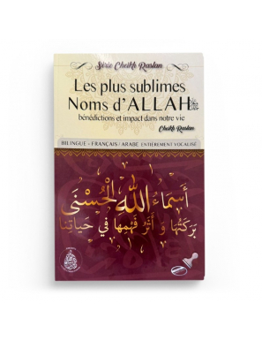 Les plus sublimes noms...