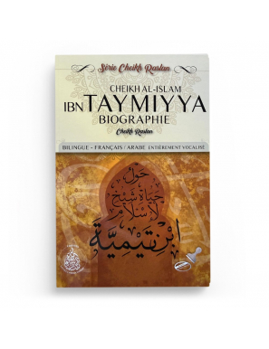 La biographie de Cheikh...