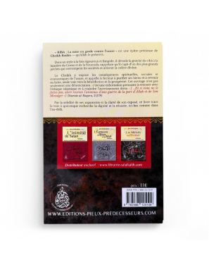 Riba : La mise en garde contre l’usure - Cheikh Raslan - Pieux Prédécesseurs