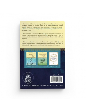 L'universalité du message de l'Islam - Cheikh Raslan - Pieux Prédécesseurs