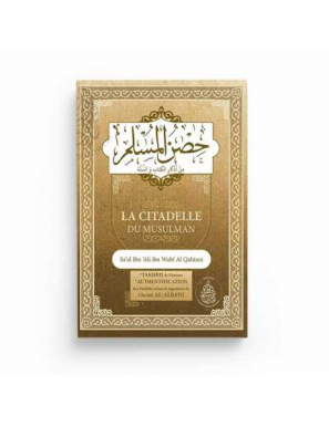 La citadelle du musulman (Arabe / Français) - Taupe - Pieux Prédécesseurs