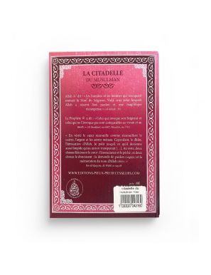 La citadelle du musulman (Arabe / Français) - Rose - Pieux Prédécesseurs