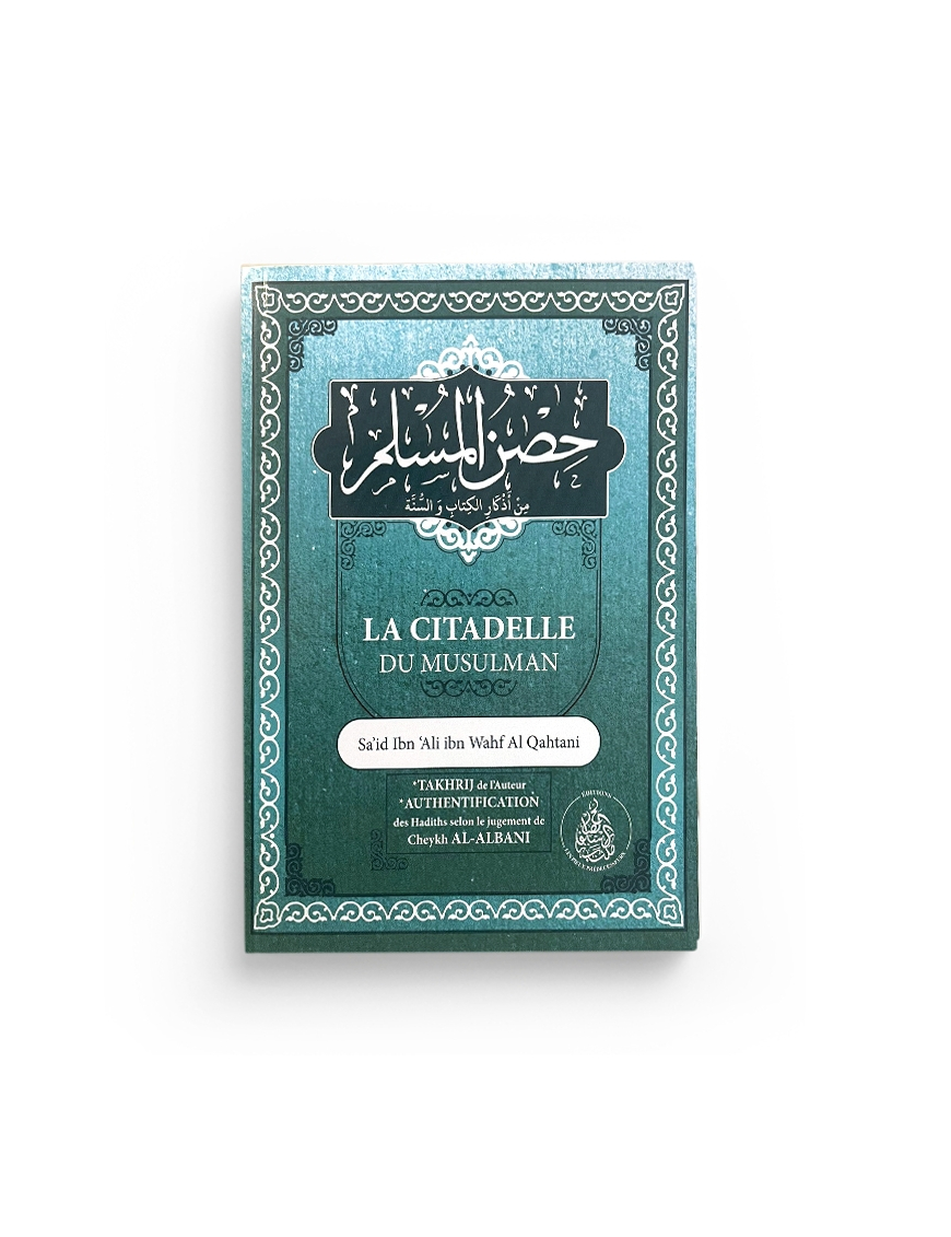 La citadelle du musulman (Arabe / Français) - Bleu - Pieux Prédécesseurs