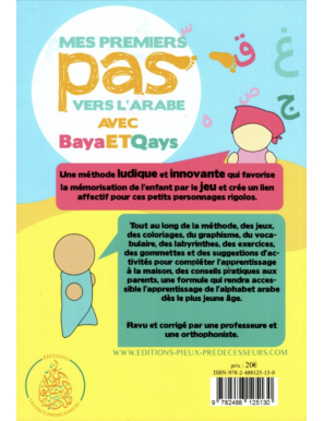 Mes premiers pas vers l’arabe avec Baya et Qays - (Dès 3 ans) - Pieux Prédécesseurs