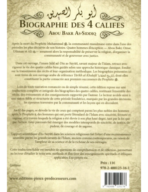 Biographie des 4 Califes - pack 2 volumes – Imam Jalâl Ad-Dîn As-Suyûtî - Pieux Prédécesseurs