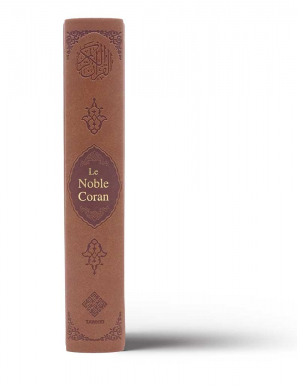 Le Noble Coran Marron (Camel) + rigide - QR Codes (Audio) en Arabe et Français - Éditions Tawhid