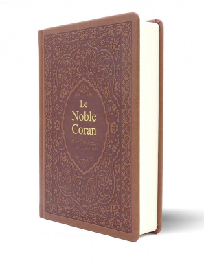 Le Noble Coran Marron (Camel) + rigide - QR Codes (Audio) en Arabe et Français - Éditions Tawhid