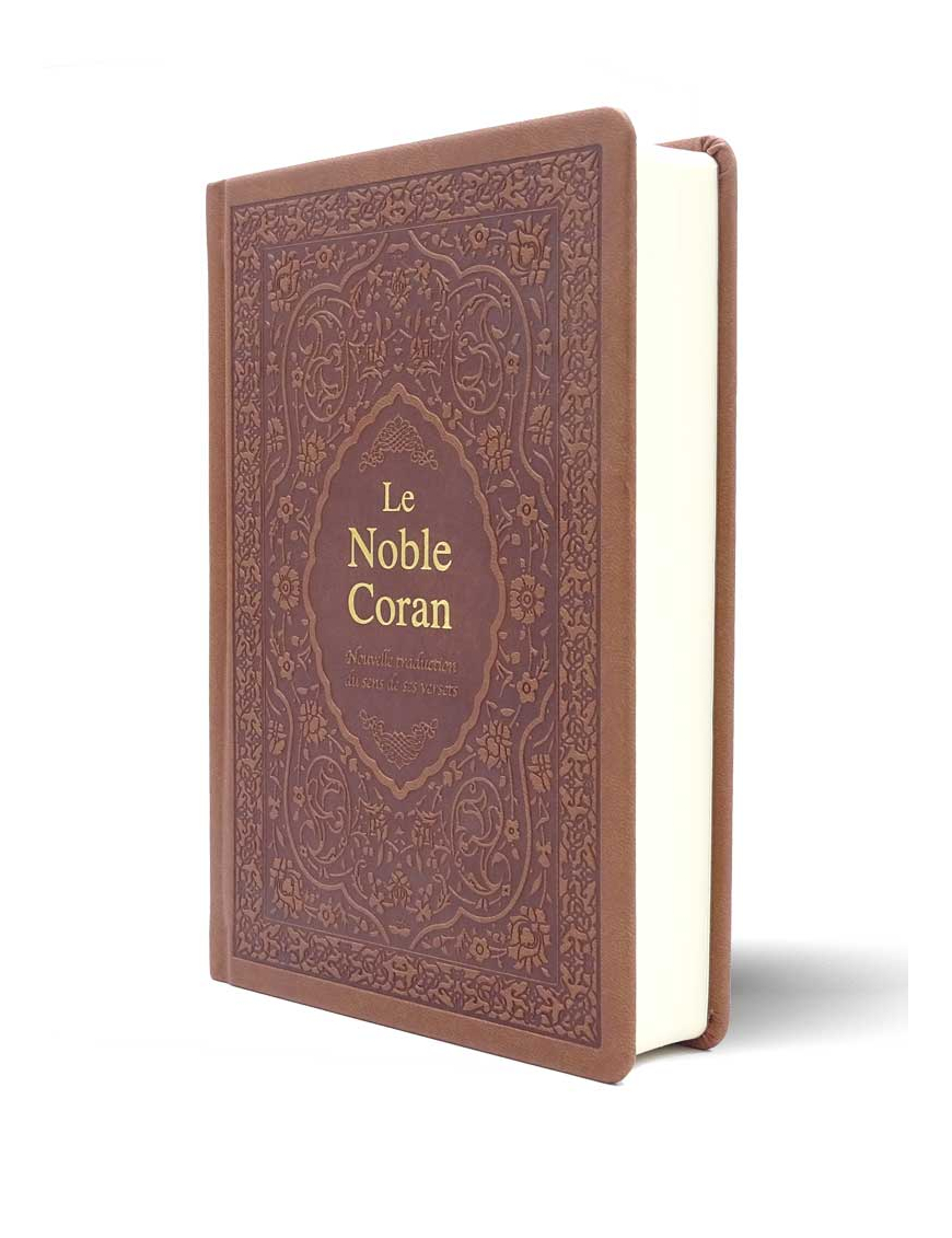 Le Noble Coran Marron (Camel) + rigide - QR Codes (Audio) en Arabe et Français - Éditions Tawhid