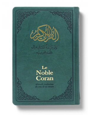 Le Noble Coran Vert + QR Codes (Audio) en Arabe et Français - Éditions Tawhid