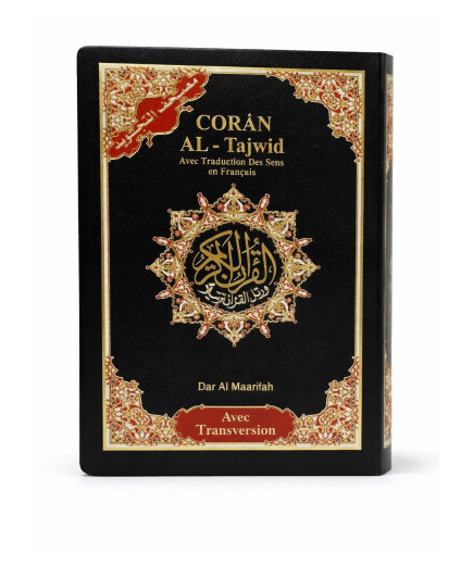 Coran al tajwid arabe français - souple - 17x13 cm - Dar Al Maarifa