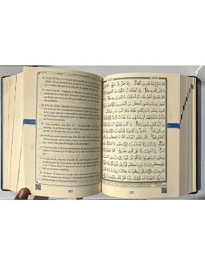 Coran al tajwid arabe français - souple - 17x13 cm - Dar Al Maarifa