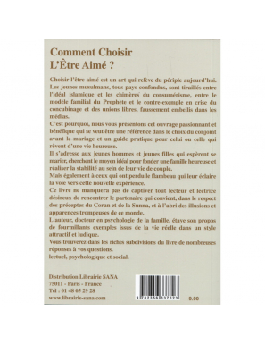Comment choisir l'être aimé ? Khalifa Mohammed Al Mihrizi - AlMadina
