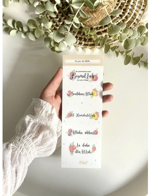 Stickers dhikr fleuris - Halyn