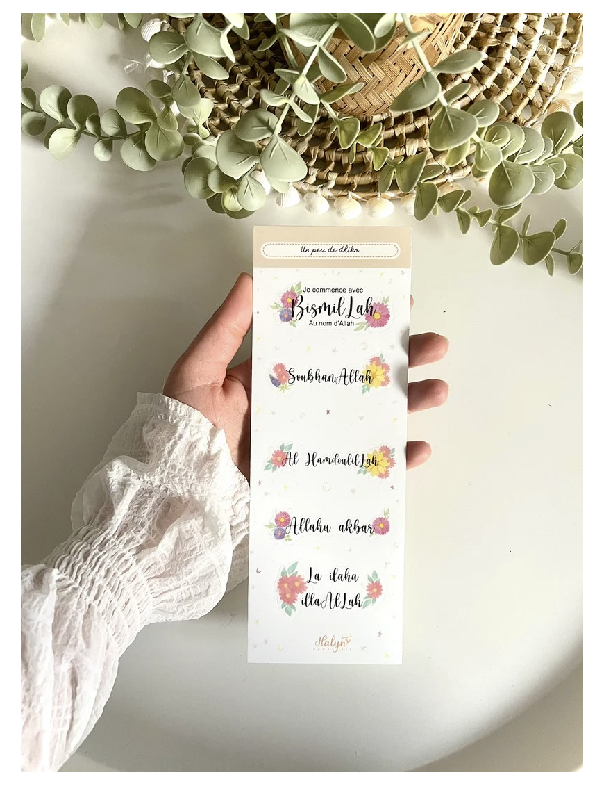 Stickers dhikr fleuris - Halyn