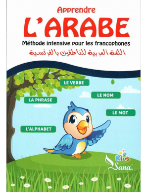 Apprendre l’Arabe : Méthode...