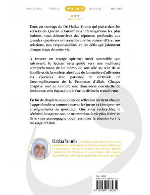 Tout est dans le Qur’an : 30 réponses du Livre d’Allah aux grandes questions de la vie - Haifaa Younis