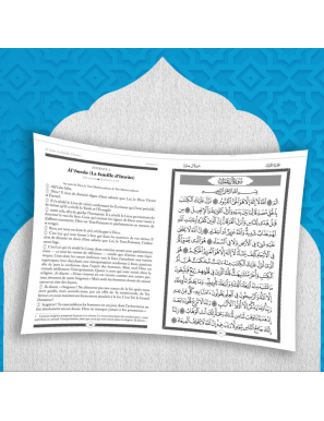 Le Coran : traduction d'après les exégèses de référence par Rachid Maach - Hafs - format moyen - Al Bayyinah